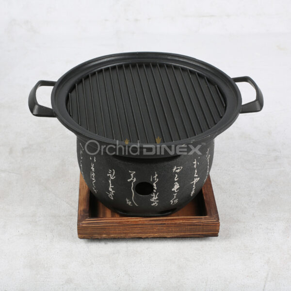 Round Grill Plate