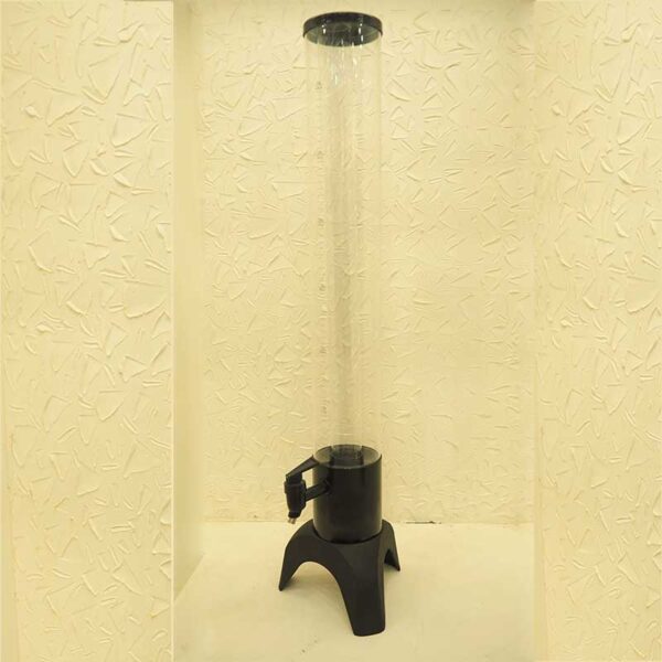 DISPENSER